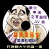 tzspkhbd.apk